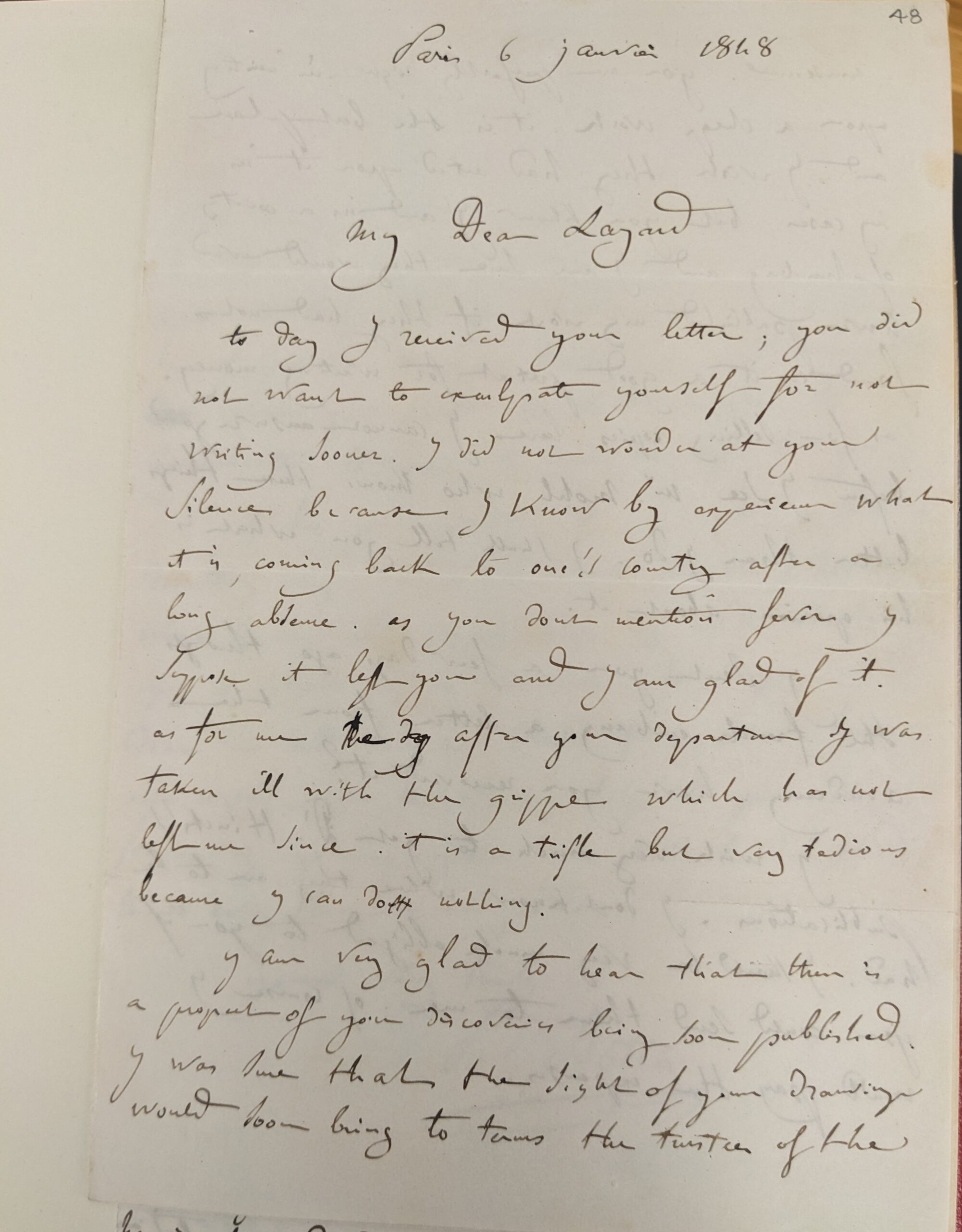 British Library - MS 58161