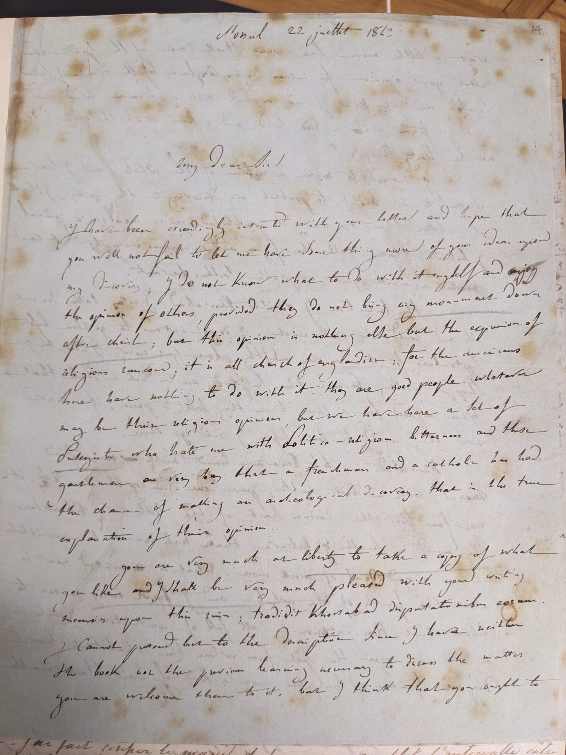 British Library - MS 58161