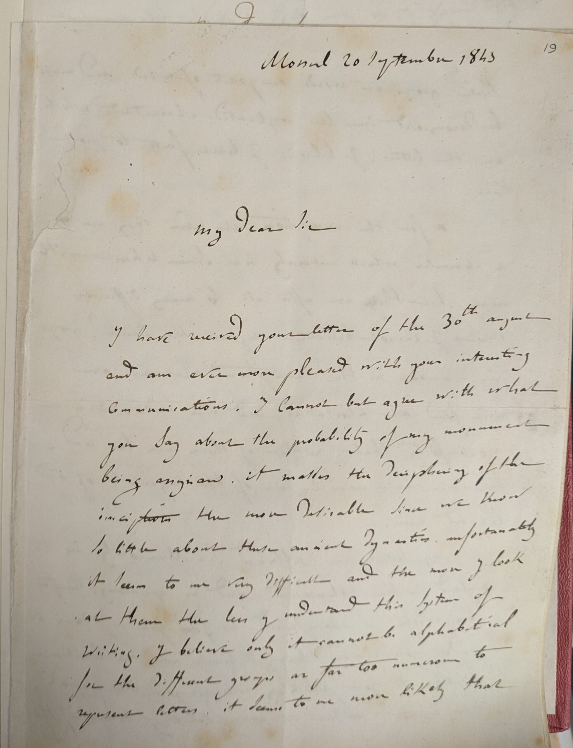 British Library - MS 58161