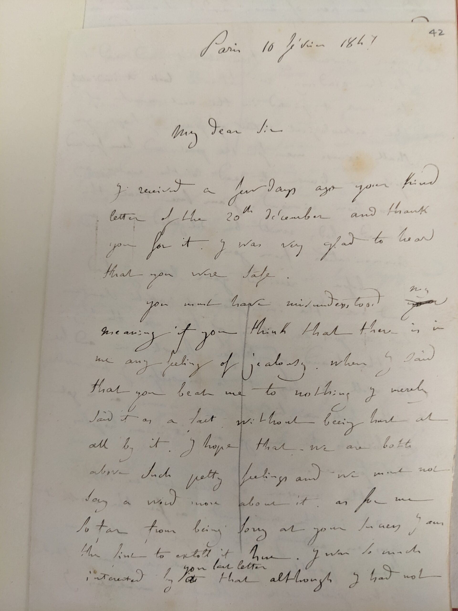 British Library - MS 58161