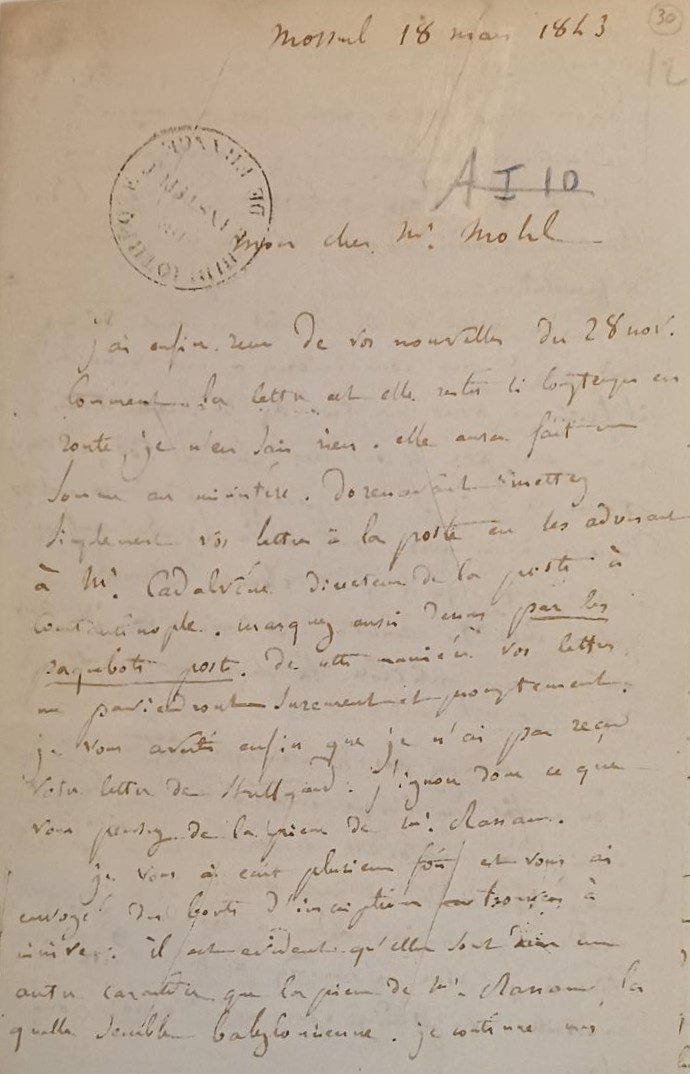 Institut de France - MS 2976/12
