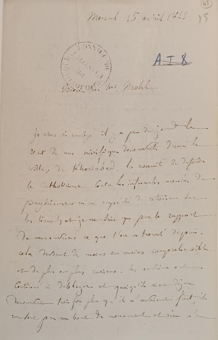 Institut de France - MS 2976/43