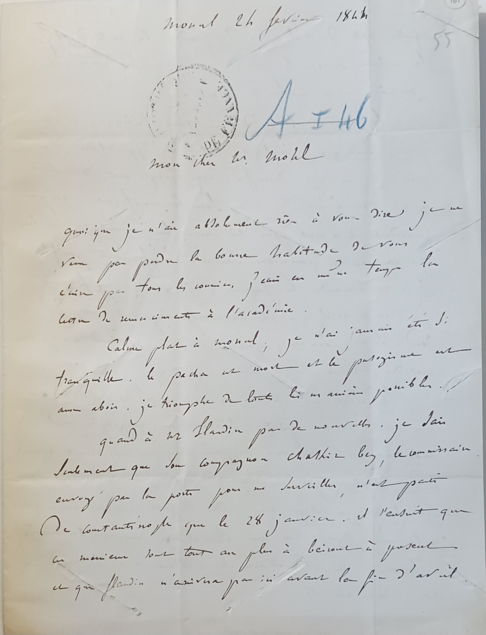 Institut de France - MS 7629/55