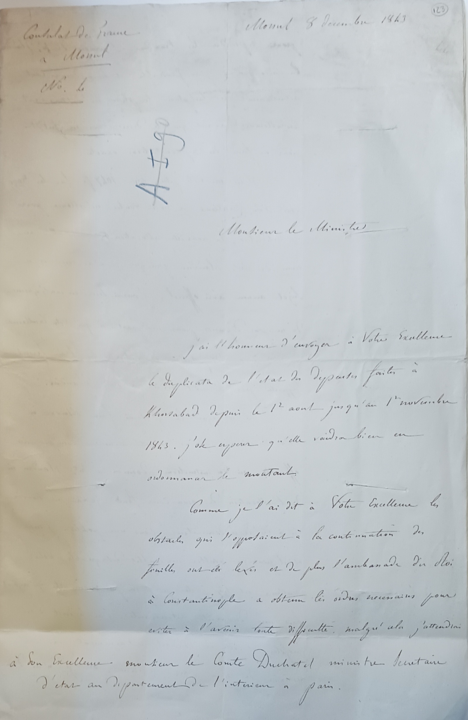 Institut de France - MS 2976/44